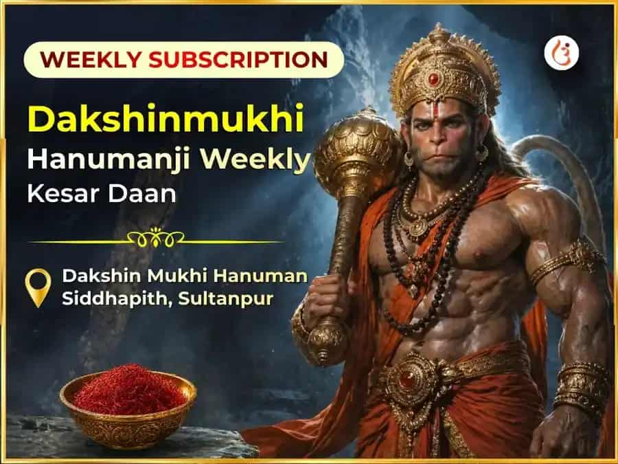 Mangalvar Visesh Dakshin Mukhi Hanuman Ji Weekly Kesar Daan Seva puja image 1