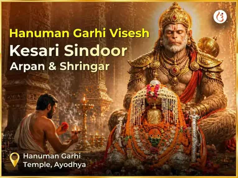 Mangalvar Vishesh Hanuman Garhi Visesh Kesari Sindoor Arpan & Shringar puja image 1