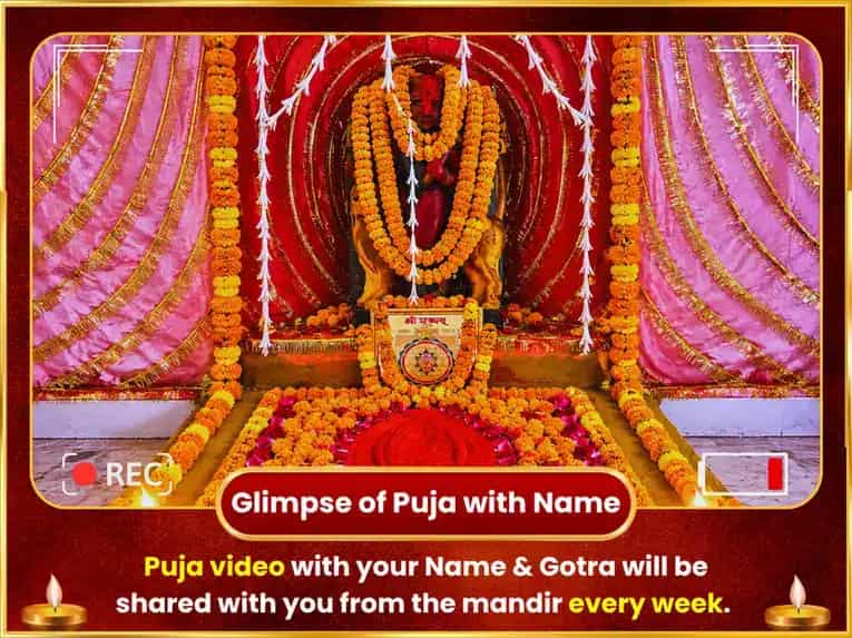 Shukravar Vishesh Maa Kamakhya Nazar Dosh Nivaran Weekly Chunri Daan Seva puja gallery 4