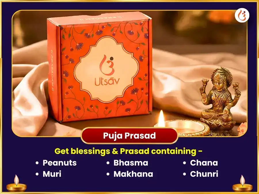 Ashtavinayak Mayureshwar Icchapurti Vinayak Sarva Manokamna Purti Abhishek Puja puja gallery 3