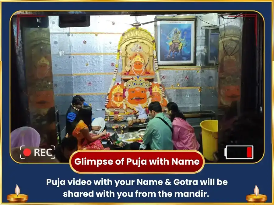 Budh Aditya Raj Yog Prapti Grand 25,000 Mool Mantra Jaap & Navgraha Shanti Maha Yagya puja gallery 2