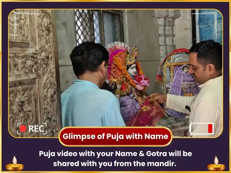 Bhadra Mash Durgashtami Special Panch Yogini Panchopchar Panch Ratna Maha Tantra Swarna Samriddhi Prapti Var Dayini Anusthan puja gallery 2