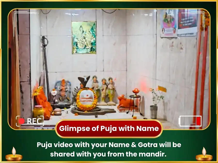 Budh Retrograde Vishesh Budheshwar Mahadev 9000 Mool Mantra Jaap & Maha Abhishek puja gallery 2