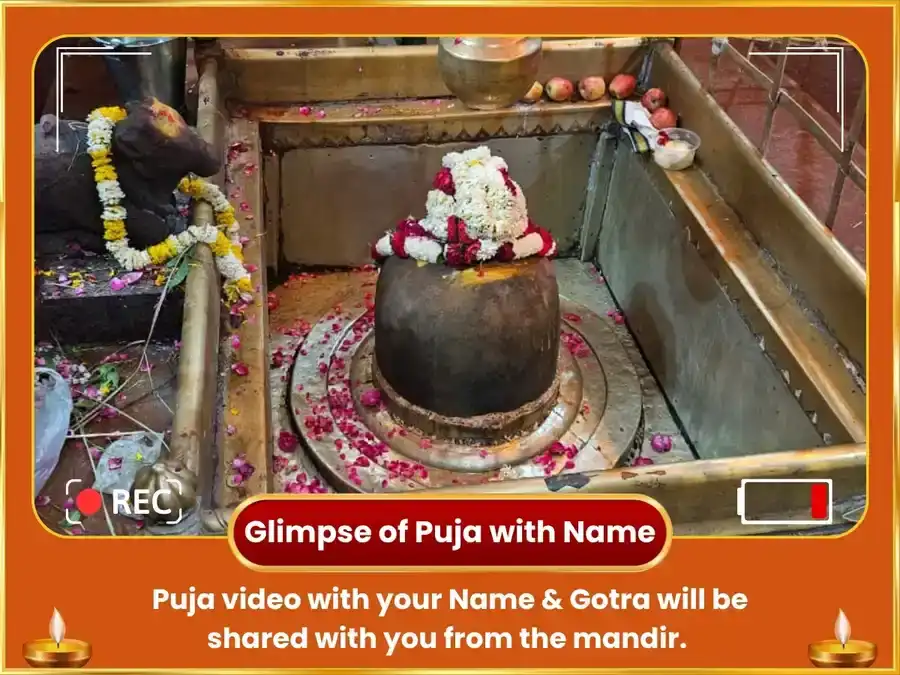 Master Sunday Vishesh 10,000 Surya Mool Mantra Jaap & Aditya hridayam stotram path puja gallery 2