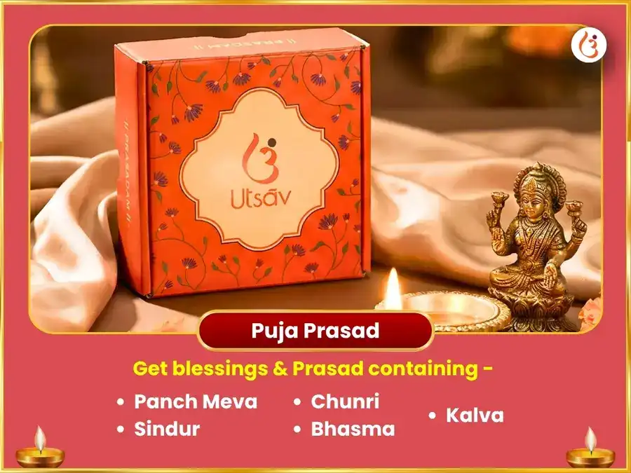 Guruvar Visesh Khatu Shyam 11,000 Maha mantra Jaap &  Nishan Chadawa puja gallery 3