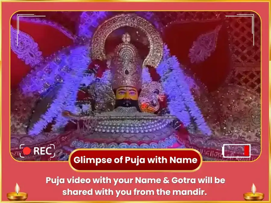 Guruvar Visesh Khatu Shyam 11,000 Maha mantra Jaap &  Nishan Chadawa puja gallery 2
