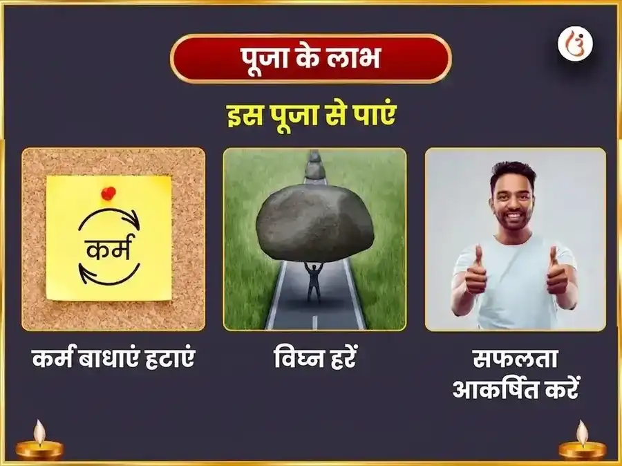 मंगलवार विशेष हनुमान गढ़ी विशेष केसरी सिंदूर अर्पण और श्रृंगार puja gallery 6