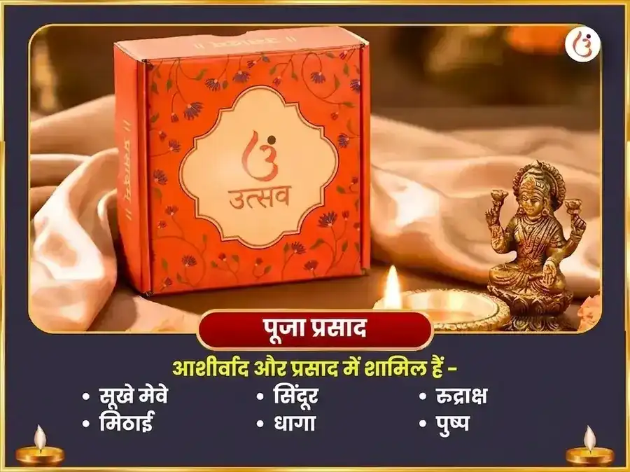 मंगलवार विशेष हनुमान गढ़ी विशेष केसरी सिंदूर अर्पण और श्रृंगार puja gallery 8