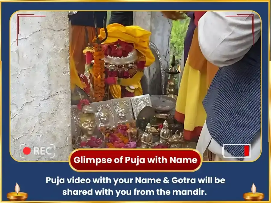 Shravan Somvar Vishesh Natraj Swaroop Tunganath Shiv Tandav Stotra Path & Bhashma Abhishek puja gallery 2