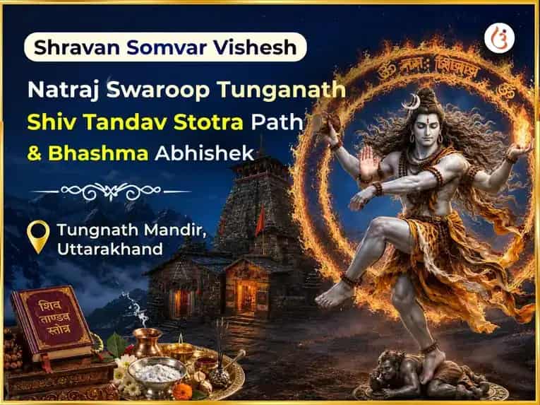 Shravan Somvar Vishesh Natraj Swaroop Tunganath Shiv Tandav Stotra Path & Bhashma Abhishek puja image 1