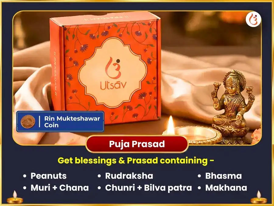 Shravan Somvar Vishesh Daridra Dahana Shiva Stotram Path & Rin Mukti Puja  puja gallery 3