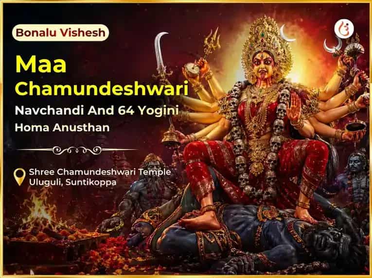 Bonalu Vishesh Maa Chamundeshwari Navchandi & 64 Yogini Homa puja image 1