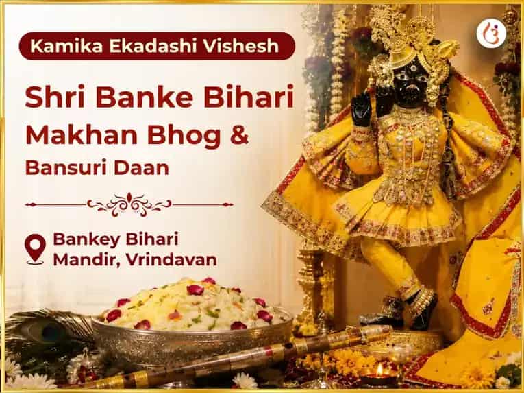 Kamika Ekadashi Vishesh Shri Banke Bihari Makhan Mishri Bhog & Bansuri Daan  puja image 1