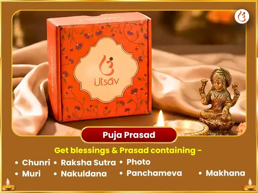 Kamika Ekadashi Vishesh Shri Banke Bihari Makhan Mishri Bhog & Bansuri Daan  puja gallery 3