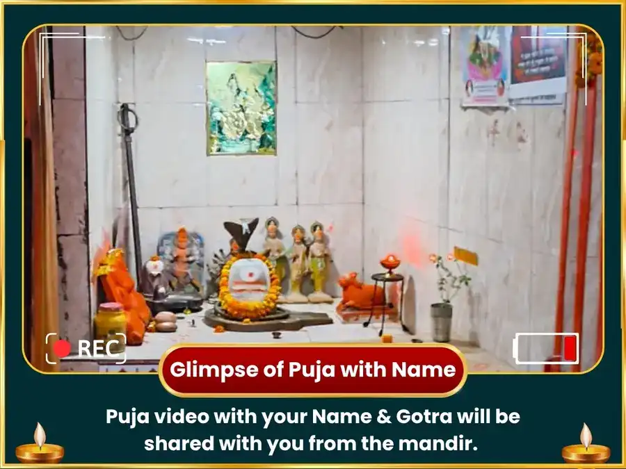  Pushya Nakshatra Vishesh 23,000 Budh Beej Mantra Jaap & Bel Patra Abhishek puja gallery 2