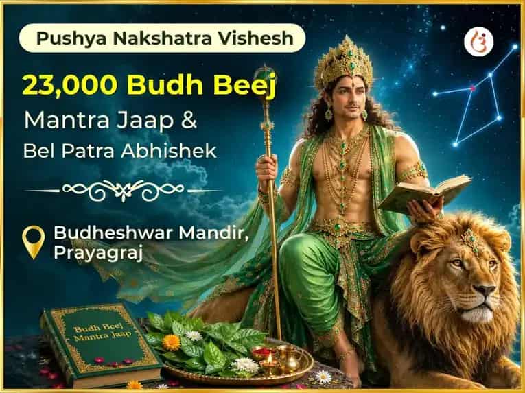  Pushya Nakshatra Vishesh 23,000 Budh Beej Mantra Jaap & Bel Patra Abhishek puja image 1
