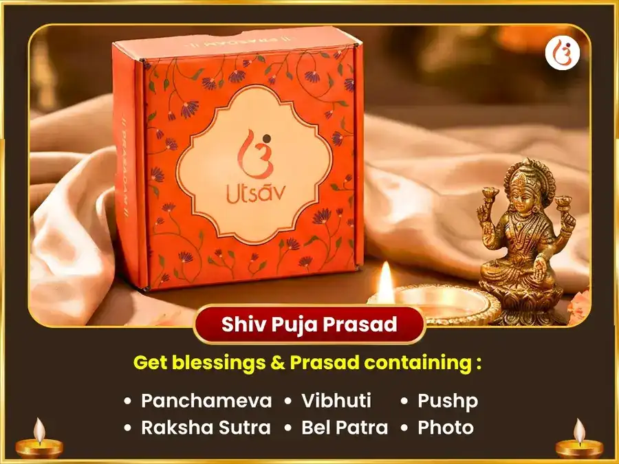 Shravan Amavasya & Surya Grahan Vishesh Kalighat Ashta Kali Maha Tantra Havan & Bhimashankar Jyotirlinga Dwadash Jyotirling & Naag Trishool Arpan puja gallery 3