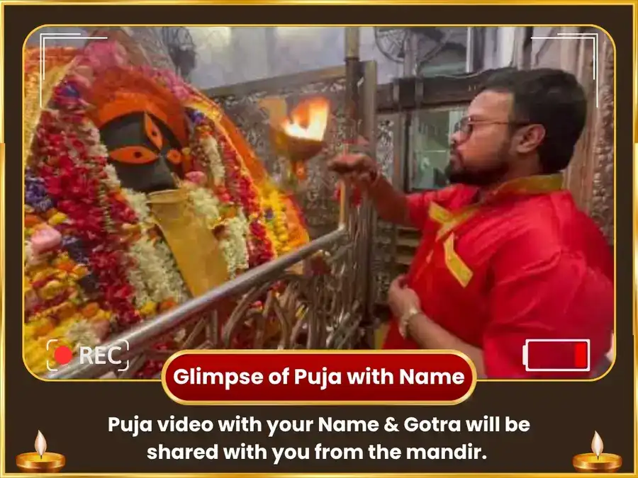 Shravan Amavasya & Surya Grahan Vishesh Kalighat Ashta Kali Maha Tantra Havan & Bhimashankar Jyotirlinga Dwadash Jyotirling & Naag Trishool Arpan puja gallery 2