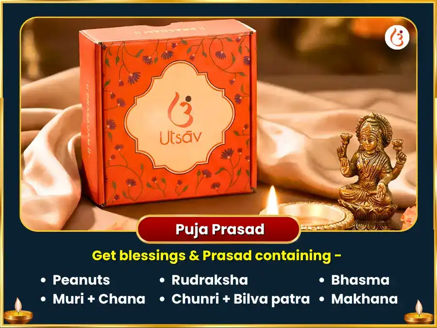 Nag Panchmi Vishesh Nag Vasuki 1,25,000 Nagaraja Gayatri Mantra Jaap & Navratna Arpan puja gallery 3
