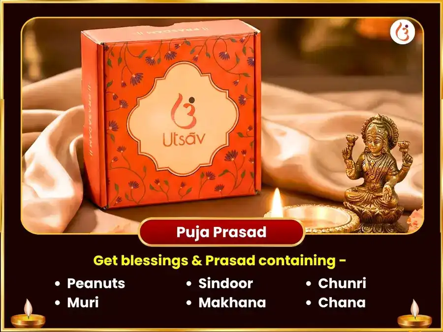 9:9 Portal 1008 Panchmukhi Hanuman Kavach Mantra Jaap & Chalisa Paath puja gallery 3