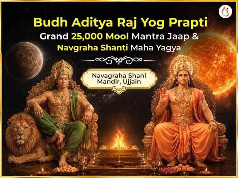 Budh Aditya Raj Yog Prapti Grand 25,000 Mool Mantra Jaap & Navgraha Shanti Maha Yagya puja image 1