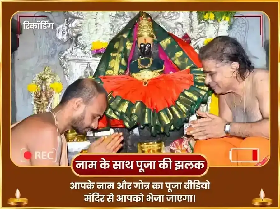 वरलक्ष्मी व्रत विशेष अष्टलक्ष्मी धन समृद्धि महा हवन और श्री सूक्तम पाठ puja gallery 2