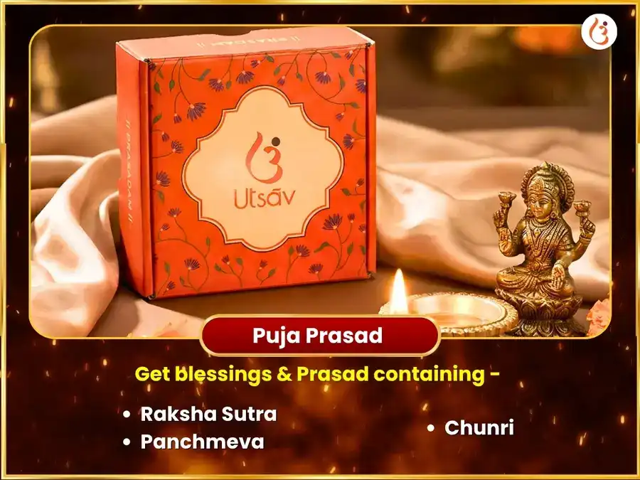7100 Narsimha Beej Mantra Jaap & 108 Maha Kavach Hawan  puja gallery 3