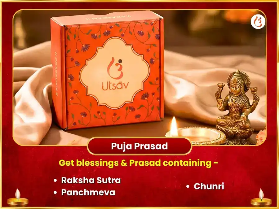 18000 Maa Varahi Vastu Vijay Samriddhi Tantra Siddhi Mantra Jaap puja gallery 3
