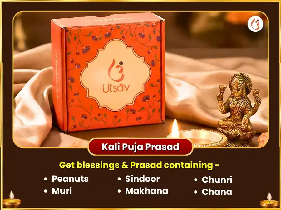 Koushiki Amavasya Vishesh Bhadra Kali & Bhairav Trikal Maha Rudra Anusthan & 108 Munda Mala Arpan puja gallery 4