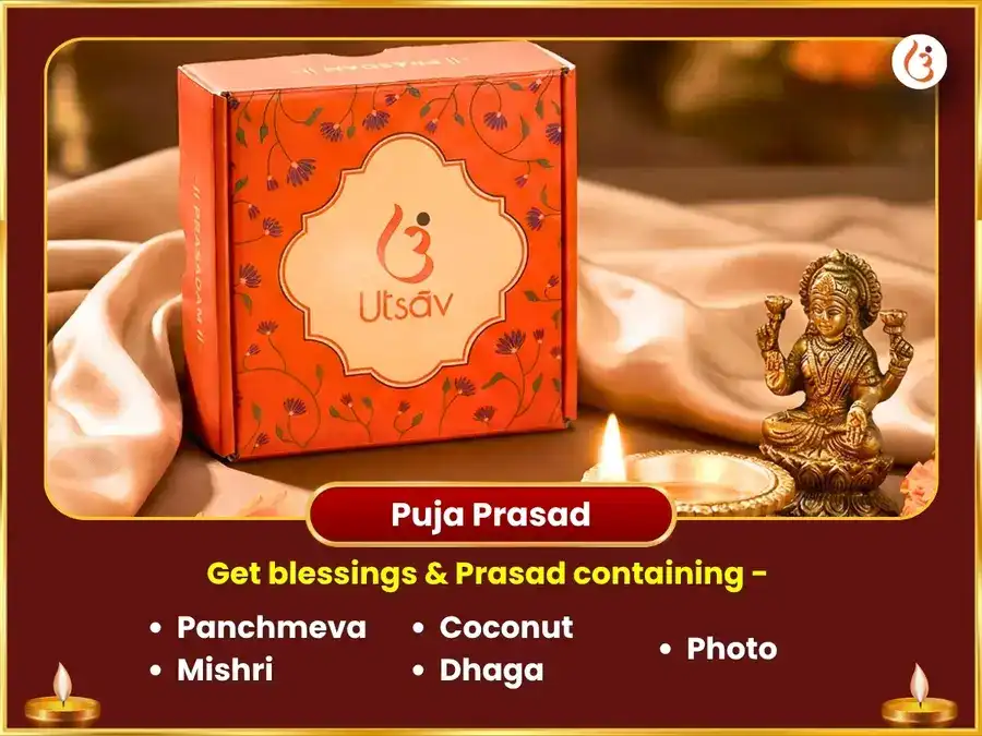 Triyuginarayan Karmic Sambandh Punarmilan Mahapuja puja gallery 3