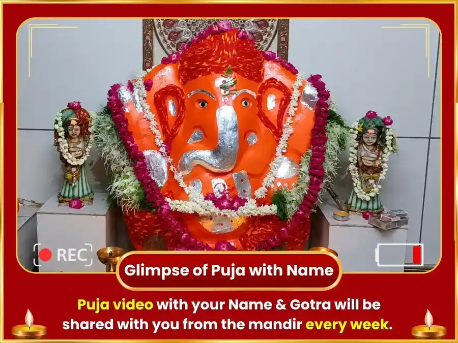 Somvar Visesh Sri Siddhivinayak Ganpati Weekly Nariyal & Durva  Daan puja gallery 4