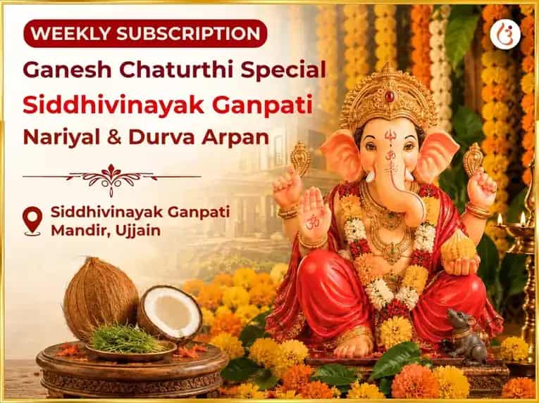 Somvar Visesh Sri Siddhivinayak Ganpati Weekly Nariyal & Durva  Daan puja image 1