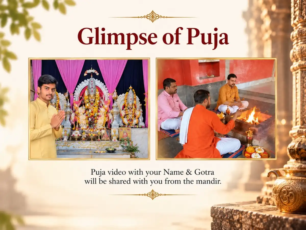 7100 Narsimha Beej Mantra Jaap & 108 Maha Kavach Hawan  puja gallery 3
