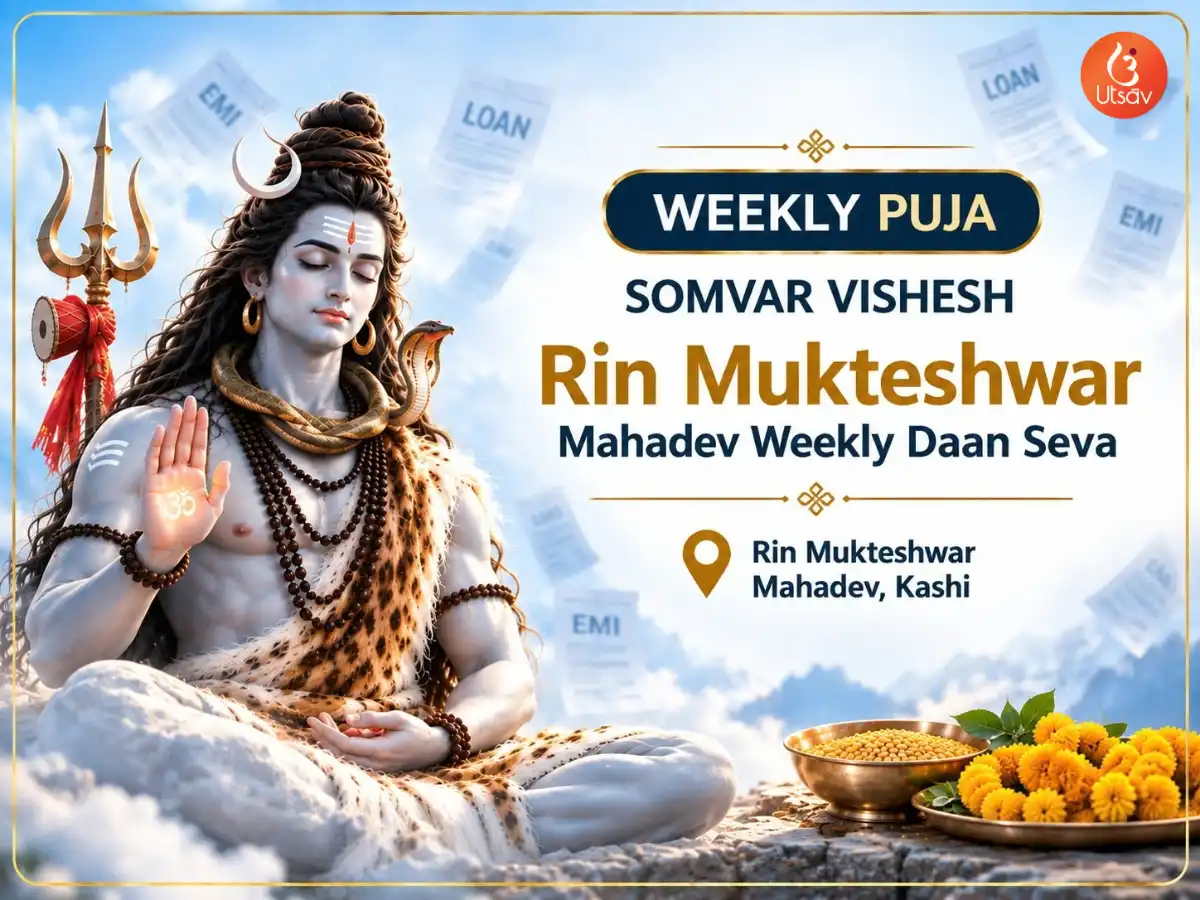Somvar Vishesh Rin Mukteshwar Mahadev Weekly Moong Dal Seva Anusthan  puja image 1
