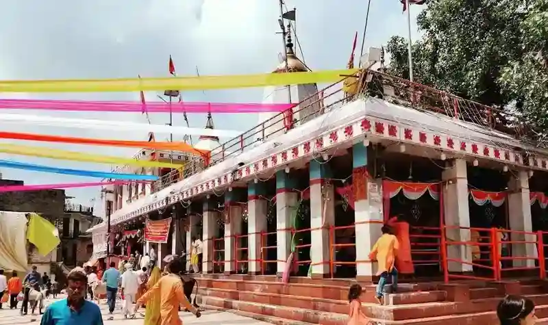Temple Image