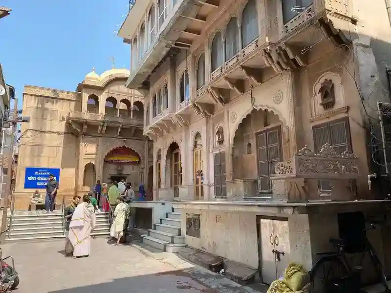 Temple Image