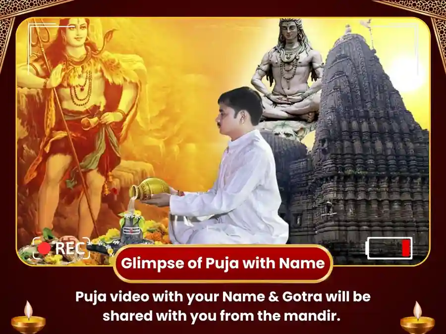 Trimbakeshwar Jyotirlinga Visesh Ganga Jal & Belpatra Arpan Puja image