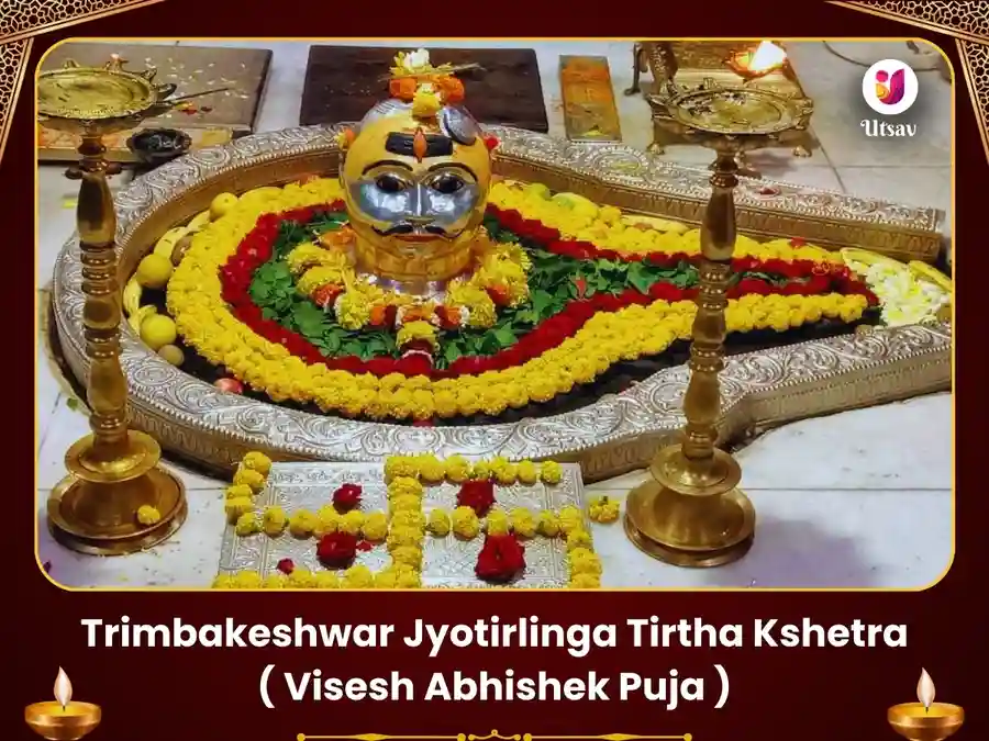 Trimbakeshwar Jyotirlinga Visesh Ganga Jal & Belpatra Arpan Puja image