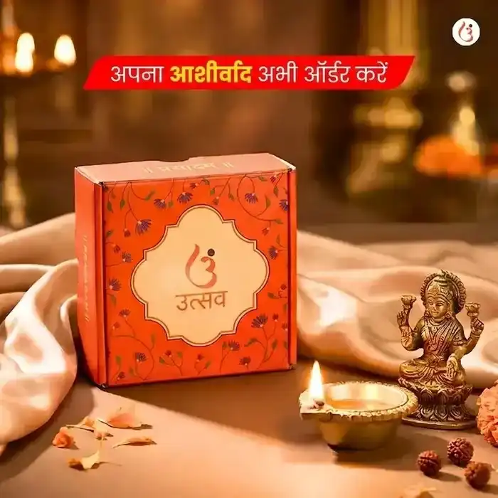 अभिमंत्रित 5 मुखी रुद्राक्ष ब्रेसलेट (असली नेपाली रुद्राक्ष मनके) - image 7