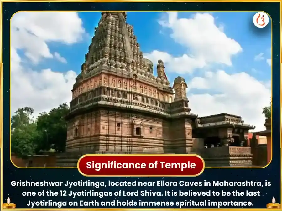 Ghrishneshwar Jyotirlinga Panchamrit Abhishek Maha Puja puja gallery 4