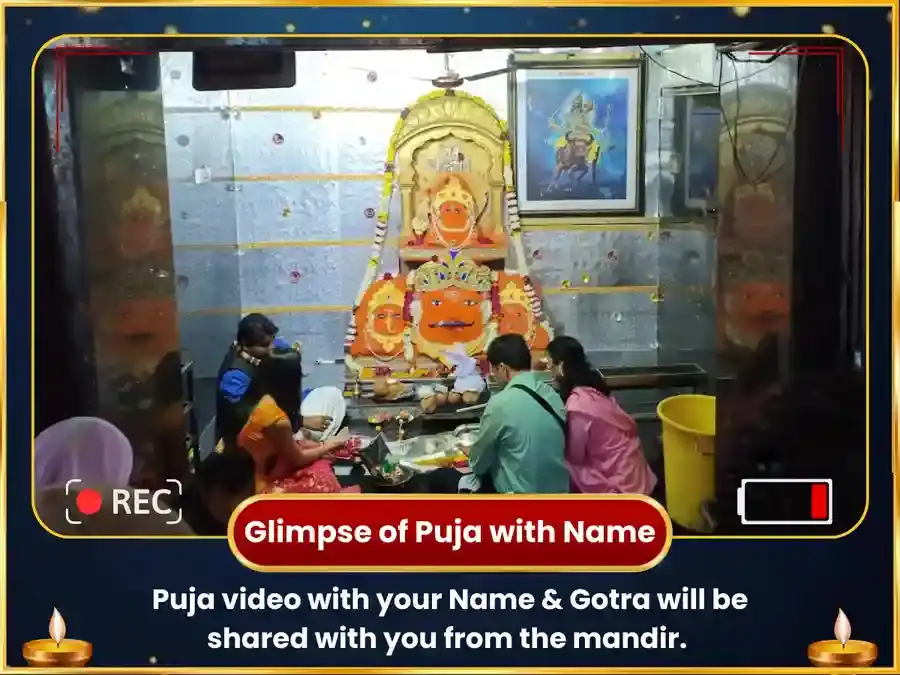 23,000 Shani Mool Mantra Jaap & Shani Shanti Tel Abhishek puja gallery 2