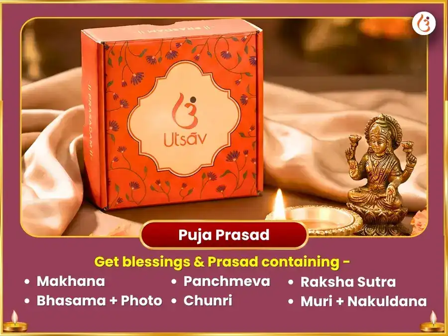 Varuthini Ekadashi Venketeshwar Balaji Vishesh Shasra Deepalankar Seva puja gallery 3